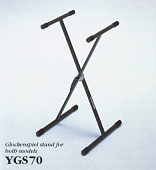 Yamaha YGS-70 подставка для колокольчиков или ксилофона