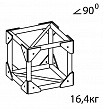 Imlight Qub3-4-K стыковочный узел куб для 4-х ферм Q3 под 90 градусов, крест