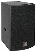 X-Treme XTM650A активная широкополосная акустическая система, цвет черный