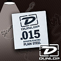 Dunlop Acoustic/ Electric Plain Steel DPS15  струна для акустической и электрогитары, сталь, 0.015