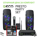 ECO Presto Party Set звукоусилительный комплект