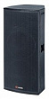 Volta M-215 акустическая широкополосная система, 1000 Вт, цвет черный
