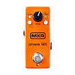 MXR M290 Phase 95  гитарный эффект фейзер мини