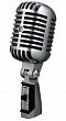 Shure 55SH SeriesII винтажный ретро-микрофон
