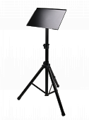 Xline Stand LTS-150 стойка для ноутбука и проектора