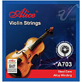 Alice A703 4/4 струны для скрипки