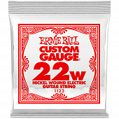 Ernie Ball 1122 Nickel Wound .022 струна одиночная для электрогитары