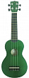 WIKI UK10G GR гитара укулеле сопрано, цвет зеленый глянец