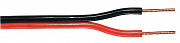 Tasker C102-1.00/500 акустический кабель 2 х 1.00 мм²  (катушка 500 метров)