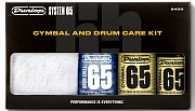 Dunlop System 65 Cymbal And Drum Care Kit 6400  набор для ухода за барабанами, 3 средства