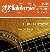 D'Addario EJ-10 Extra Light струны для акустической гитары