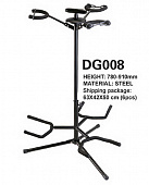 Soundking DG008 стойка для трех гитар с держателем грифа