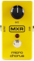 Dunlop MXR M148  Micro Chorus гитарный эффект хорус