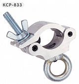 Kupo KCP-833 хомут зажимной с кольцом, 500 кг