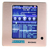 DSPPA MAG-6402 выносная встраиваемая панель Touch Screen для MAG-6401