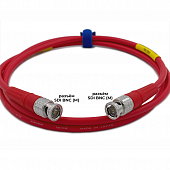 GS-Pro 12G SDI BNC-BNC (mob) (red) 0.4 метра мобильный/сценический кабель (красный)