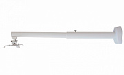 Wize WTH 62110 универсальное настенное крепление для короткофок. проектора, расст. между крепеж. отверст. 285мм, наклон +30/-90°, поворот +50/-50°,вращение 360°, кабельный канал, длина штанги 62- 110 см, нагрузка 24 кг, белый