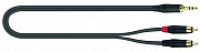 Quik Lok Just J352RCA 1 компонентный кабель серии Just, 1 метр