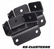 K-Array KK-Cluster60 устройство для горизонтальных кластеров Kobra в 60° (максимально 3 шт.)