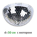 Showlight Half Mirror Ball 50 cm зеркальная полусфера 50 см, с мотором