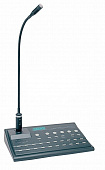 DSPPA MAG-1488II выносная микрофонная консоль с селектором зон на 64 канала