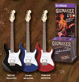 Yamaha EG112GP II MR набор гитариста