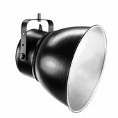 Altman светильник рассеянного света SCOOP 16' для линейной галогенной лампы 500-1000 Вт 220 В