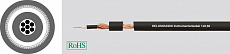 Helukabel Helusound 400037  инструментальный кабель, 7 мм, 1 x 0.38 мм