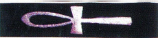 Perri's P25E-166 ремень гитарный, рисунок Анх, коптский крест