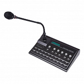 DSPPA PC-1010R выносная микрофонная консоль на 100 каналов