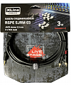 Xline Cables RSPE SJRM03 кабель специальный Jack stereo 3.5mm - 2 x RCA male, длина 3 м