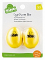 Meinl NINO540Y-2 шейкер-яйцо, пара, цвет желтый