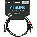 Klotz KY7-090  коммутационный кабель мини Jack 3.5 стерео/ 2 х RCA, длина 90 см