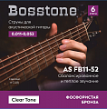 Bosstone AS FB11-52 струны для акустической гитары  фосфор бронза 0.011-0.052 (вакуумная упаковка)