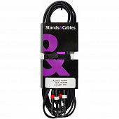 Stands&Cables DUL-004-5 инструментальный кабель