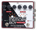 Electro-Harmonix Deluxe Memory Boy гитарный эффект "дилей"