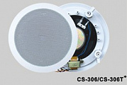 Nusun CS306 потолочная широкополосная акустическая система 6", 6-10 Вт, цвет белый