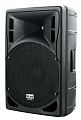 Xline SPE1593 акустическая система активная 2-полосная со встроенным MP3 плеером, AC/DC