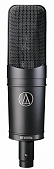 Audio-Technica AT4060a микрофон студийный ламповый