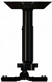 Wize Pro PR47A универсальный потолочный комплект, нагрузка до 23 кг, цвет черный
