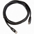 Shure EC 6001-0.5 Ethernet кабель Cat5, разъемы RJ45, длина 0.5 метров для систем DCS 6000 и DDS 5900