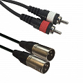 American DJ AC-2XM-2RM/1,5 2x XLR male/2 x RCA 1,5m  кабель двойной, XLR(M) - RCA, длина 1.5 метров