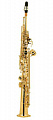 Amati ASS 62-O саксофон сопрано in Bb, с кейсом и мундштуком, лак золото