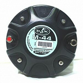Das Audio M-44 драйвер компрессионный