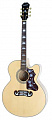 Epiphone EJ-200CE Natural GLD HDWE W/Shadow Preamp гитара электроакустическая, цвет натуральный