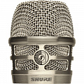 Shure RPM268 гриль для микрофонов KSM8 и RPW170, цвет серебристый