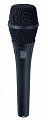Shure SM87A конденсаторный суперкардиоидный вокальный микрофон