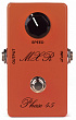 Dunlop MXR CSP105 Custom Shop Phase 45 гитарный эффект фэйзер