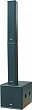 Volta Bel Canto H2 акустическая система 3-х полосная, мощность (RMS) 500 Вт, цвет черный