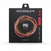 Rockdale Pro 28-43 Silver Nylon Normal струны для классической гитары 28-43